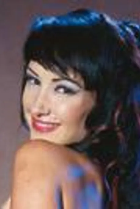 Ana Martin