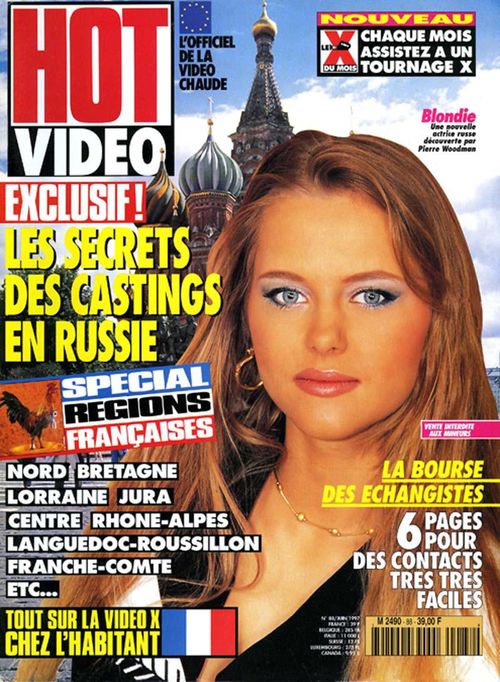 HV N°088 (JUIN 1997) BLONDIE